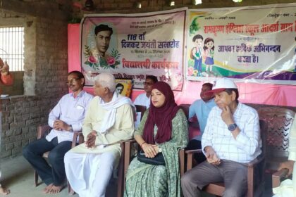 सिमरिया में 118वीं दिनकर जयंती: 'जिस गाँव की हर दीवार पर कविता दिखे, वह दिनकर का गाँव है'- प्रदीप बिहारी 10