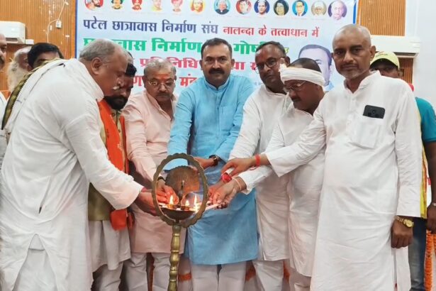 पटेल छात्रावास निर्माण को लेकर नालंदा में संगोष्ठी, समाज को एकजुट होने की अपील,अमनौर विधायक मंटू पटेल बोले- नालंदा बुद्ध और ज्ञान की धरती, छात्रावास निर्माण में करें सहयोग 3