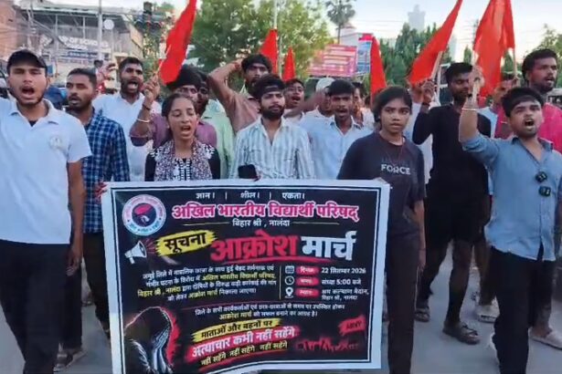 नालंदा: जमुई घटना के विरोध में एबीवीपी का आक्रोश मार्च, वायरल वीडियो मामले में एबीवीपी का प्रदर्शन,आरोपियों को फांसी देने की मांग 1