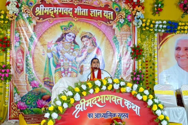 वीरपुर में श्रीमद् भागवत कथा के दुसरे दिन उमड़ी श्रधालुओं की भीड़ 5