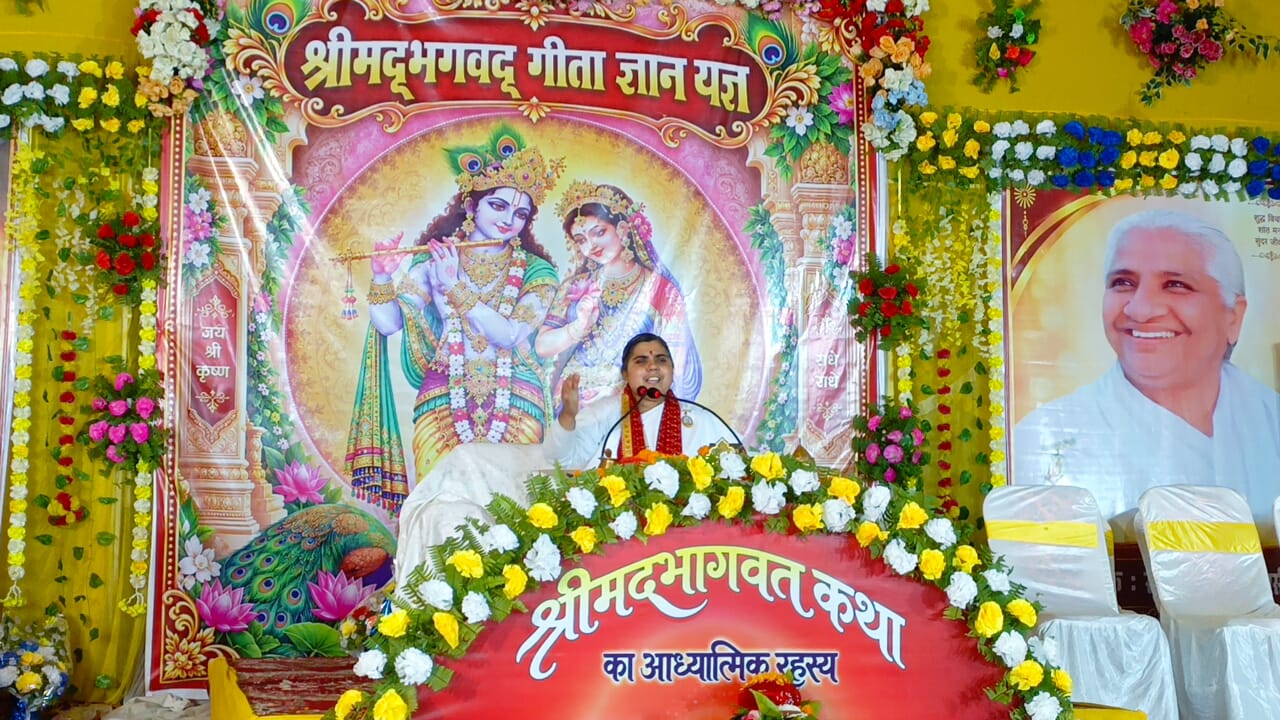 वीरपुर में श्रीमद् भागवत कथा के दुसरे दिन उमड़ी श्रधालुओं की भीड़ 9