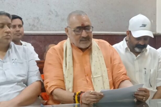 बिहार के मुख्यमंत्री अपराध एवं अपराधी को लेकर स्वयं गंभीर हैं एवं लगातार अपराधियों के विरुद्ध कार्रवाई की जा रही है- सांसद गिरिराज सिंह 9