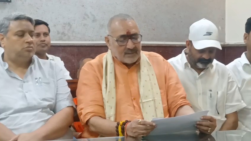 बिहार के मुख्यमंत्री अपराध एवं अपराधी को लेकर स्वयं गंभीर हैं एवं लगातार अपराधियों के विरुद्ध कार्रवाई की जा रही है- सांसद गिरिराज सिंह 13