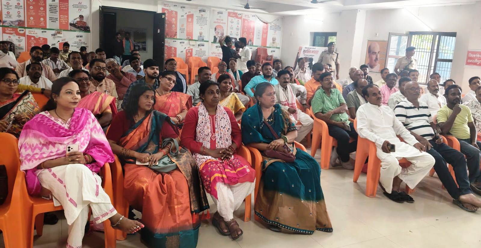 समस्तीपुर में मनी पंडित दीनदयाल उपाध्याय की जयंती: भाजपा कार्यालय में जुटे दिग्गज, शिक्षा मंत्री ने गिनाईं उपलब्धियां 4