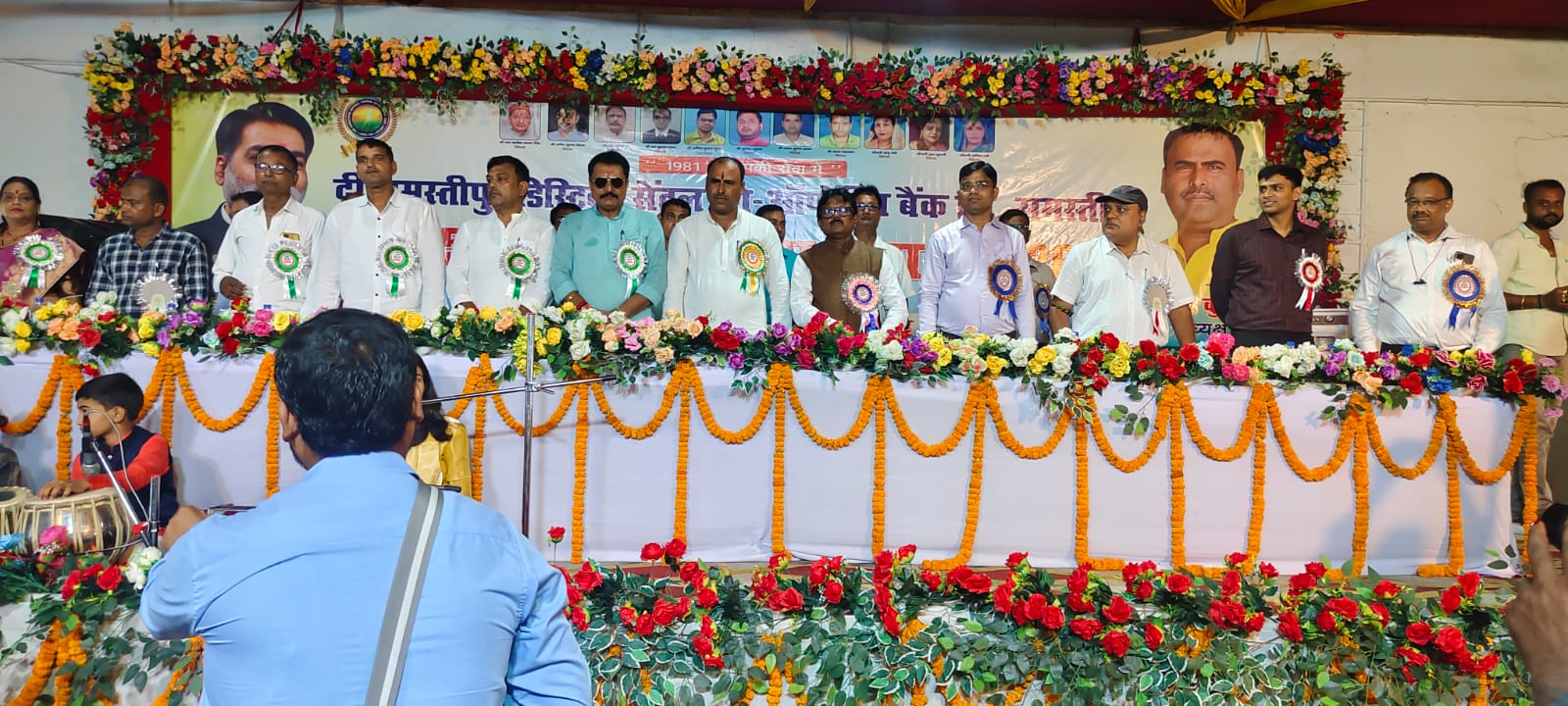 समस्तीपुर डिस्ट्रिक्ट सेन्ट्रल को-ऑपरेटिव बैंक लि०समस्तीपुर की वार्षिक आम सभा सम्पन्न 4