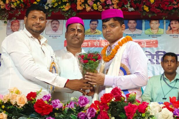समस्तीपुर डिस्ट्रिक्ट सेन्ट्रल को-ऑपरेटिव बैंक लि०समस्तीपुर की वार्षिक आम सभा सम्पन्न 1