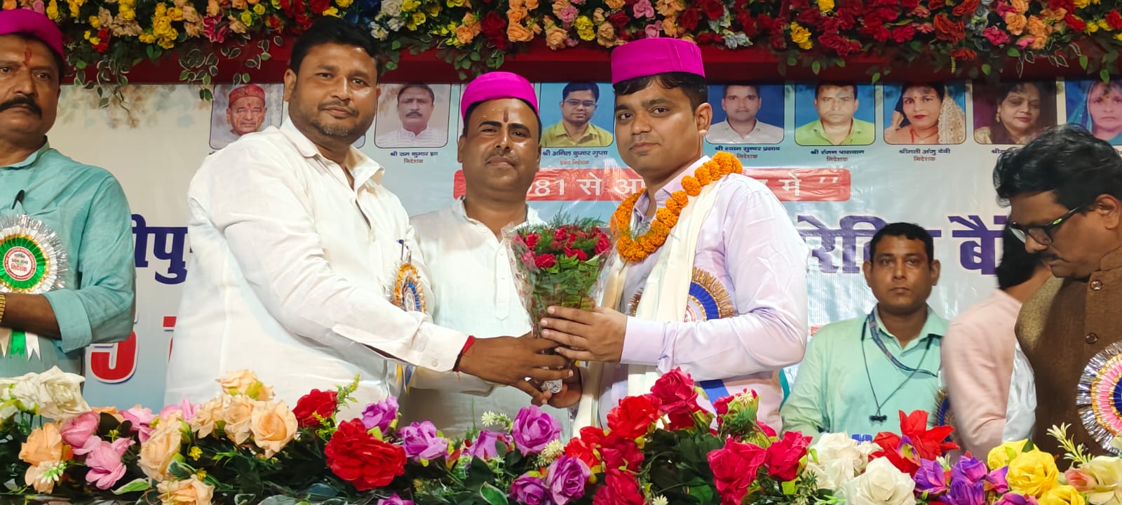 समस्तीपुर डिस्ट्रिक्ट सेन्ट्रल को-ऑपरेटिव बैंक लि०समस्तीपुर की वार्षिक आम सभा सम्पन्न 4