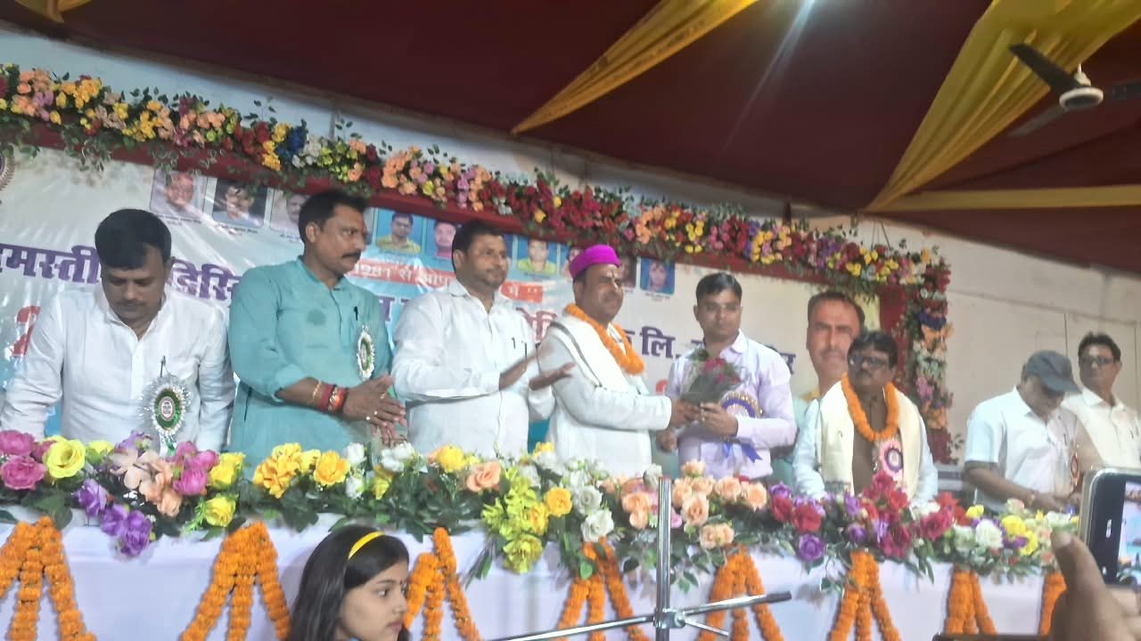 समस्तीपुर डिस्ट्रिक्ट सेन्ट्रल को-ऑपरेटिव बैंक लि०समस्तीपुर की वार्षिक आम सभा सम्पन्न 3