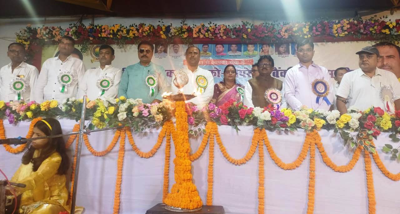 समस्तीपुर डिस्ट्रिक्ट सेन्ट्रल को-ऑपरेटिव बैंक लि०समस्तीपुर की वार्षिक आम सभा सम्पन्न 2