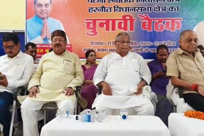 नालंदा: चुनाव आयोग पर सवाल को लेकर जेडीयू एमएलसी नीरज कुमार का पलटवार, बोले- तेजस्वी पहले दें इस्तीफा, चुनाव गलत था तो विधायक पद छोड़कर जनता में जाएं, संवैधानिक संस्थाओं का सम्मान जरूरी 29