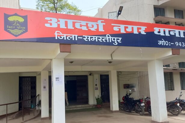 समस्तीपुर में सनसनी: अलीनगर धरमपुर में मजदूर का गला रेता, नाजुक हालत में पटना रेफर; जांच में जुटी पुलिस 1