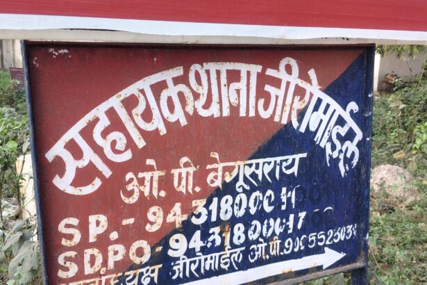 जीरोमाइल गोलंबर पर चाय दुकान में घुसी बेकाबू पिकअप, सो रहे युवक की मौत, एक गंभीर 1