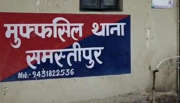 समस्तीपुर में सनसनी: अलीनगर धरमपुर में मजदूर का गला रेता, नाजुक हालत में पटना रेफर; जांच में जुटी पुलिस 1