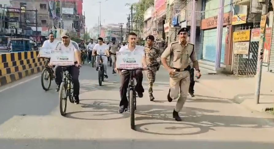 धूमधाम से मना बेगूसराय का 54वां स्थापना दिवस: प्रभात फेरी और साइकिल रैली से शुरुआत, डीएम-एसपी ने दिया जागरूकता का संदेश 7