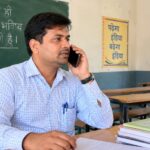 स्कूल टाइम में मोबाइल चलाया तो रुकेगा वेतन, बीईओ ने जारी किया सख्त आदेश 4
