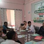बरौनी: आगामी रबी मौसम की तैयारियों और आत्मा योजनाओं को लेकर प्रखंड कृषि सलाहकार समिति की अहम बैठक 5