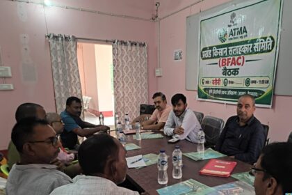 बरौनी: आगामी रबी मौसम की तैयारियों और आत्मा योजनाओं को लेकर प्रखंड कृषि सलाहकार समिति की अहम बैठक 2