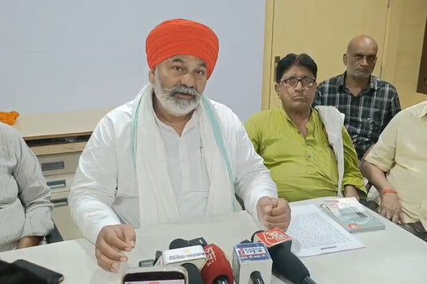 बेगूसराय में बरसे राकेश टिकैत: कहा- बिहार से शुरू हुई वोट चोरी, अब विपक्ष को डराकर पर्चा वापस कराने का नया फॉर्मूला 1