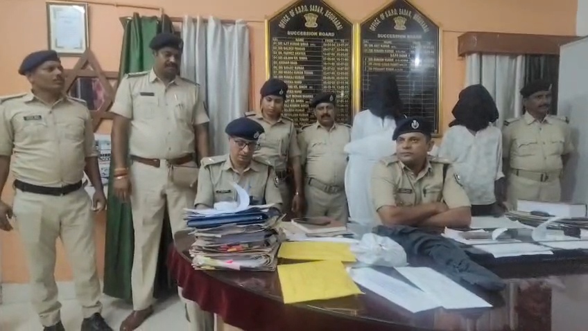 बेगूसराय में हथियारों का जखीरा बरामद: विदेशी पिस्टल और 39 कारतूस के साथ पिता-पुत्र गिरफ्तार 3