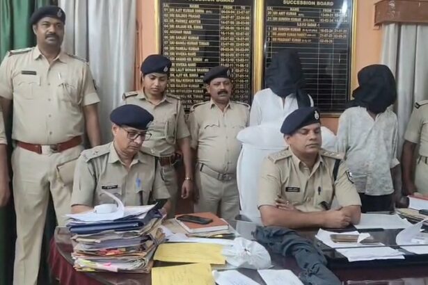 बेगूसराय में हथियारों का जखीरा बरामद: विदेशी पिस्टल और 39 कारतूस के साथ पिता-पुत्र गिरफ्तार 1