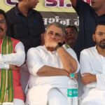 नालंदा में NDA का महाजुटान, डिप्टी सीएम विजय चौधरी और मंत्री निशांत कुमार ने मांगा समर्थन, SIR पर राहुल गांधी को घेरा,NDA के दिग्गज नेताओं ने एक मंच से भरी हुंकार 4