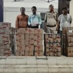 समस्तीपुर में उत्पाद विभाग की बड़ी कार्रवाई: कल्याणपुर के झखरा में छापेमारी कर 25 लाख की 1516 लीटर विदेशी शराब जब्त, धंधेबाज फरार 4
