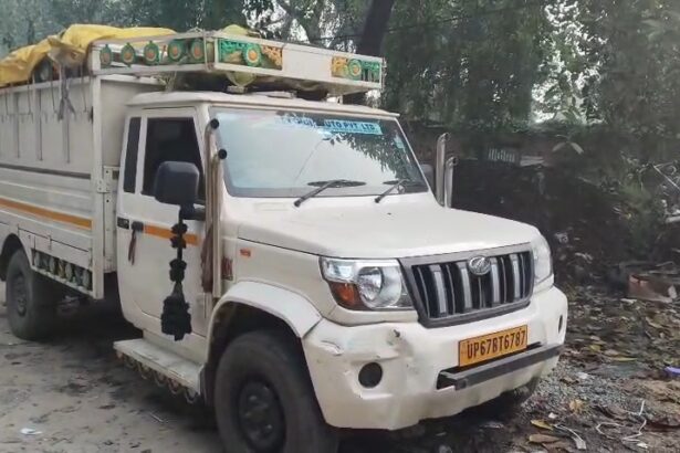 समस्तीपुर में बेखौफ अपराधियों का तांडव: पिकअप ड्राइवर की गोली मारकर हत्या, लूटपाट के दौरान विरोध की आशंका 1