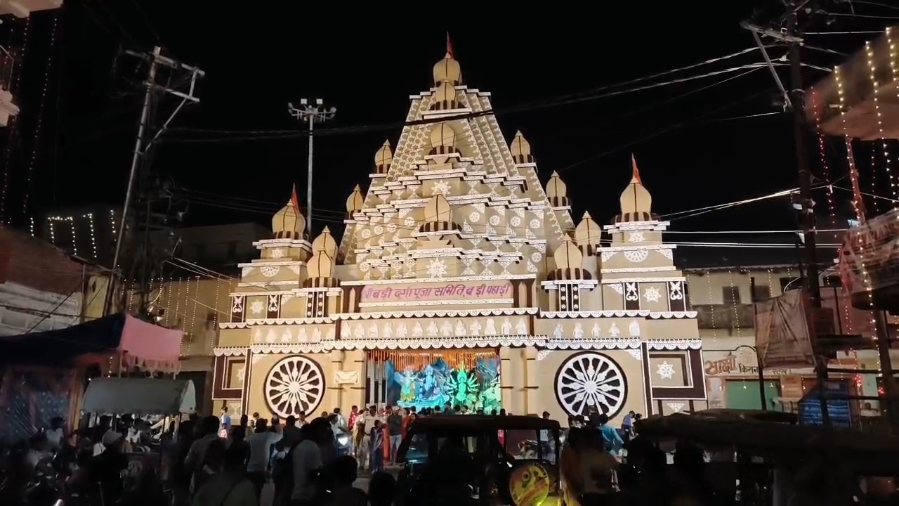 माता के पट खुलते ही पूजा पंडालों में उमड़ी भीड़, सुरक्षा में मुस्तैद डीएम-एसपी, दुर्गापूजा को लेकर बिहारशरीफ में सुरक्षा के पुख्ता इंतजाम, 150 प्वाइंट पर CCTV से निगरानी 4