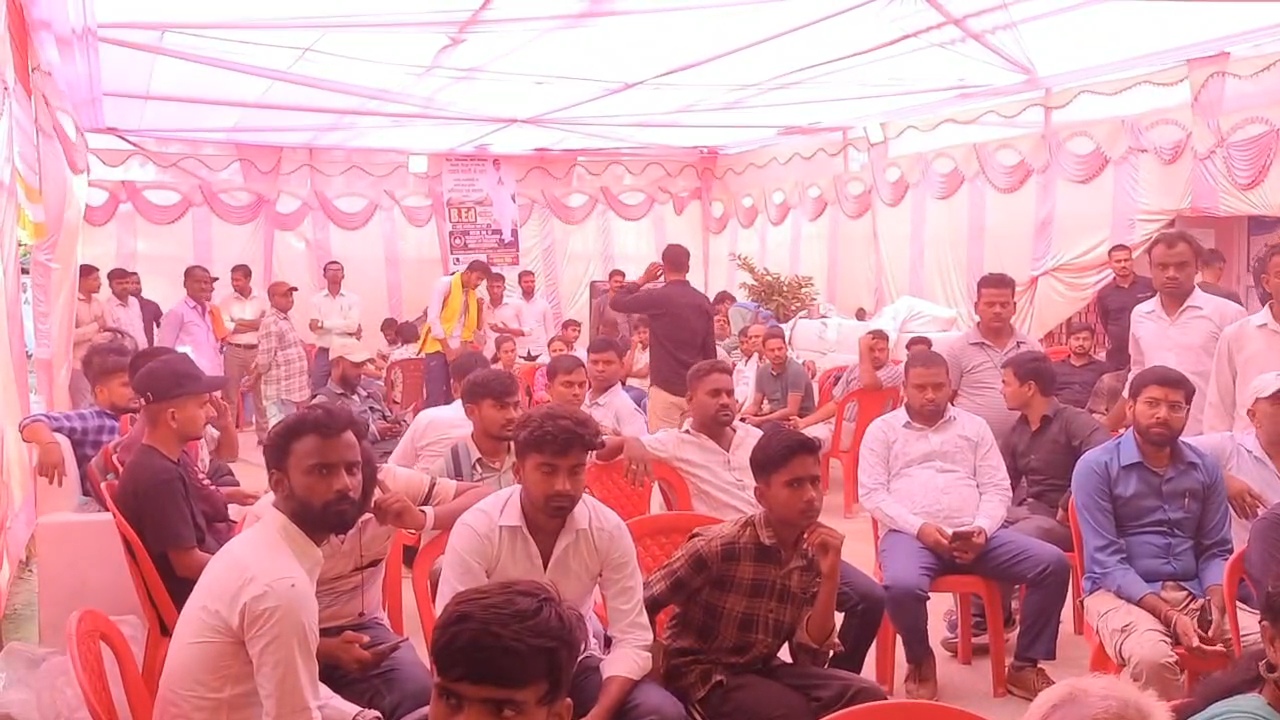 समस्तीपुर: SIR M.U. टीचर्स ट्रेनिंग कॉलेज का मिलन समारोह संपन्न, सफल अभ्यर्थी प्रशस्ति पत्र से सम्मानित 3