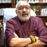 गिरिराज सिंह का राहुल गांधी पर तीखा हमला: 'बैलेट की जगह बुलेट से सत्ता हासिल करना चाहते हैं राहुल' 5