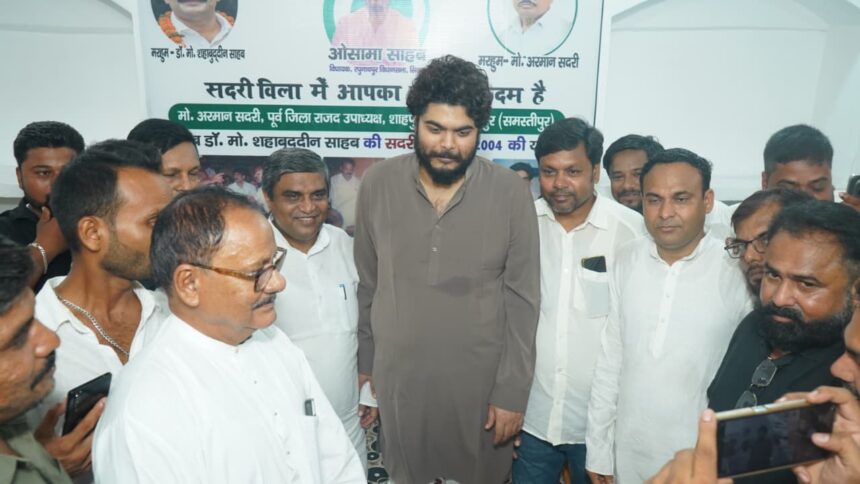 समस्तीपुर: राजद नेता स्वर्गीय अरमान सदरी के आवास पहुंचे ओसामा शहाब, परिजनों से मिलकर बंधाया ढांढस 1