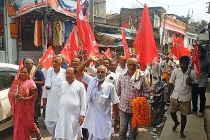 पूर्व विधायक शिवदानी बाबू के निधन से शोक की लहर, सीपीआई अंचल कार्यालय पर झुकाया गया पार्टी का झंडा 10