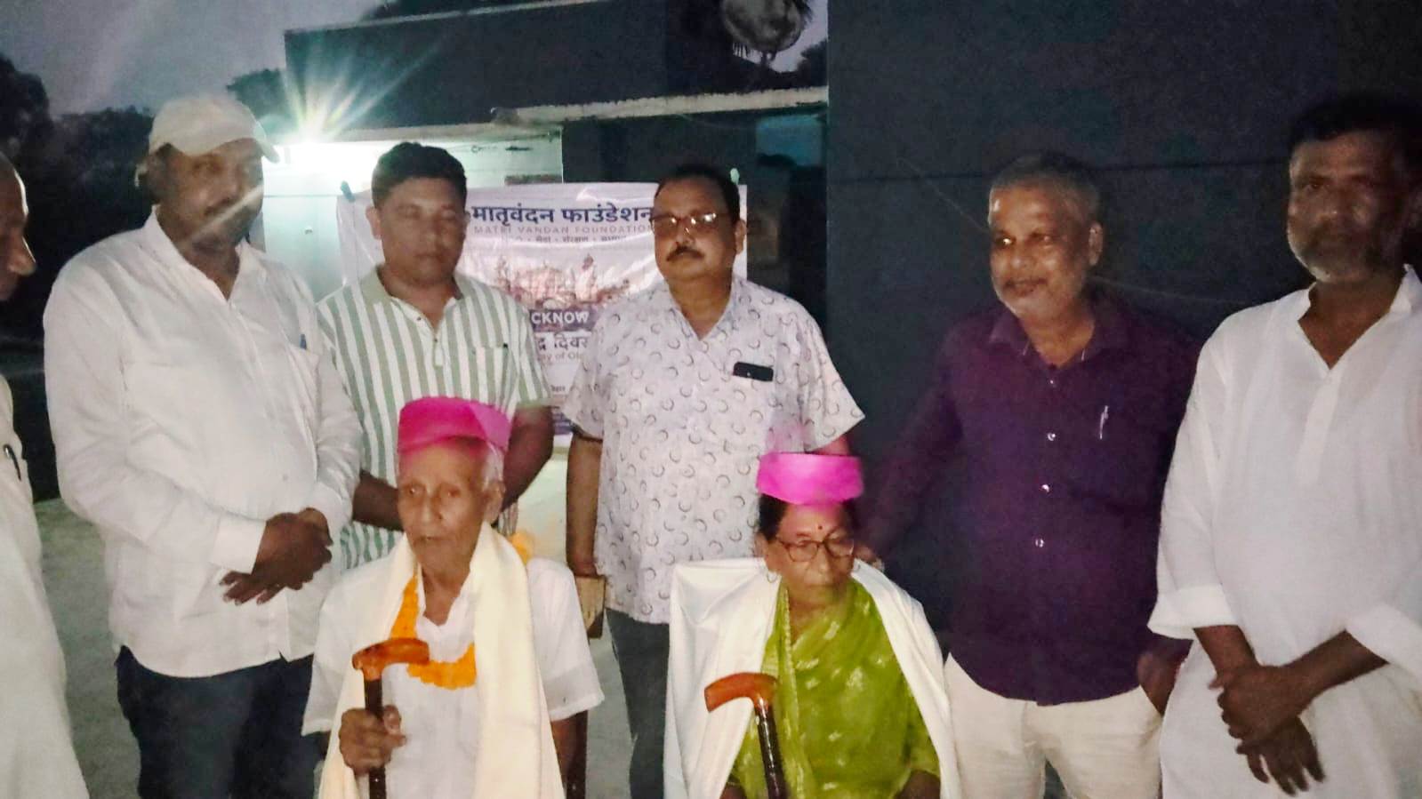 अंतरराष्ट्रीय वृद्धजन दिवस पर मातृवंदन फाउंडेशन ने बुजुर्गों को किया सम्मानित, वक्ताओं ने बताया समाज की धरोहर 2