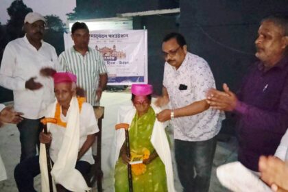 अंतरराष्ट्रीय वृद्धजन दिवस पर मातृवंदन फाउंडेशन ने बुजुर्गों को किया सम्मानित, वक्ताओं ने बताया समाज की धरोहर 10