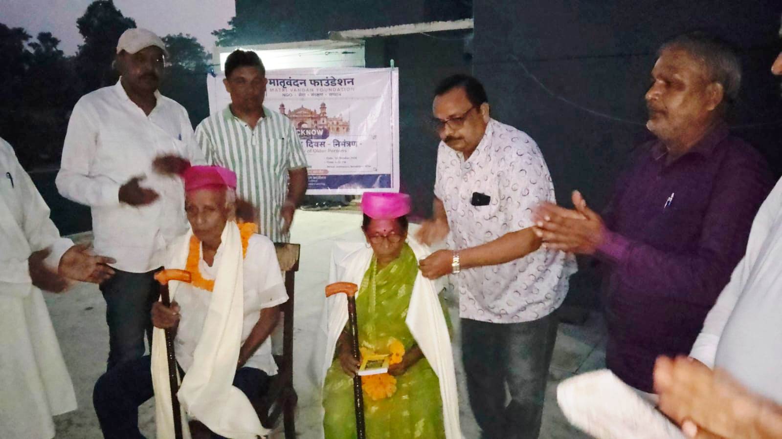 अंतरराष्ट्रीय वृद्धजन दिवस पर मातृवंदन फाउंडेशन ने बुजुर्गों को किया सम्मानित, वक्ताओं ने बताया समाज की धरोहर 6