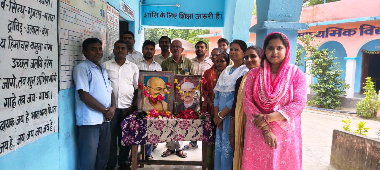 भगवानपुर के विद्यालयों में मनी गांधी-शास्त्री जयंती: पुष्प अर्पित कर महापुरुषों को किया नमन, बच्चों ने ली अहिंसा की शपथ 4