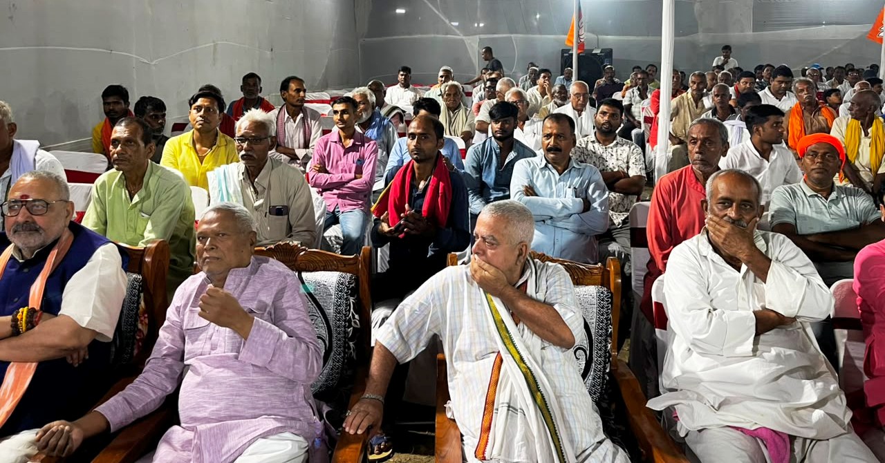स्मृतिशेष उमेश राय महंत को दी गई भावभीनी श्रद्धांजलि: केंद्रीय मंत्री गिरिराज सिंह समेत कई दिग्गज नेताओं ने किया नमन 3