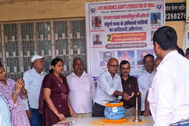 एलआईसी मुख्य शाखा में धूमधाम से मना LIAFI का 63वां स्थापना दिवस, बापू और शास्त्री जी को भी किया गया नमन 1
