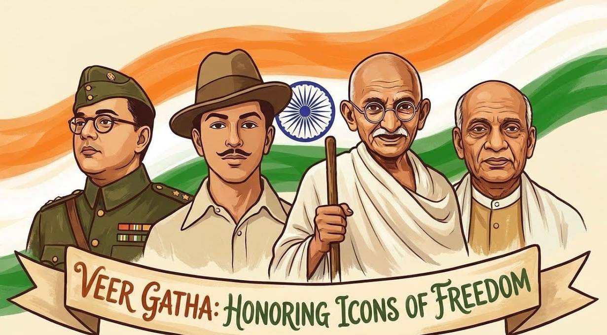 स्कूलों में वीर गाथा 6.0 प्रोजेक्ट शुरू, स्कूलों में देशभक्ति गतिविधियां तेज 5
