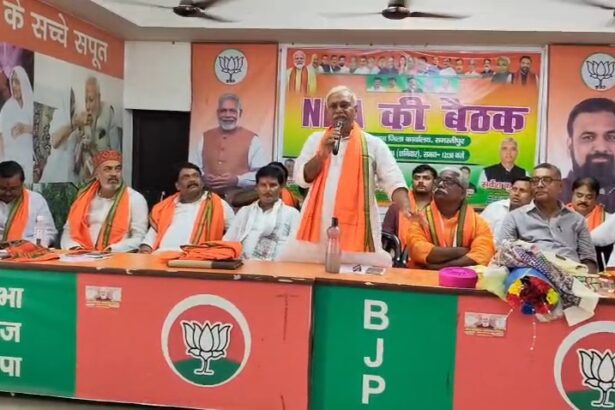 दरभंगा स्नातक व शिक्षक निर्वाचन क्षेत्र में एनडीए की जीत की रणनीति पर मंथन, बूथ स्तर तक कार्यकर्ताओं को मिली जिम्मेदारी 1