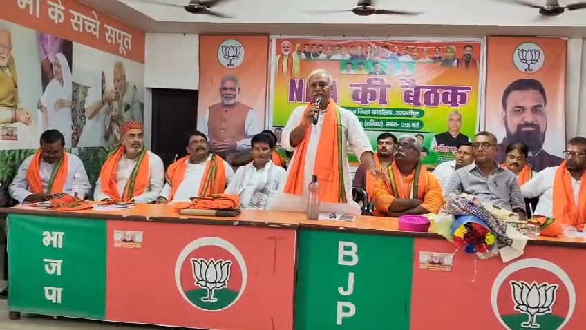 दरभंगा स्नातक व शिक्षक निर्वाचन क्षेत्र में एनडीए की जीत की रणनीति पर मंथन, बूथ स्तर तक कार्यकर्ताओं को मिली जिम्मेदारी 5