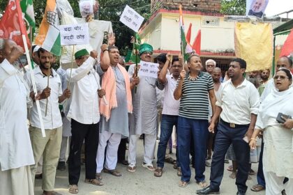 वीरपुर में गरजी इंडिया गठबंधन: पीएम मोदी, अमित शाह और मुख्य चुनाव आयुक्त का फूंका पुतला; 'वोट चोर गद्दी छोड़' के लगे नारे 18