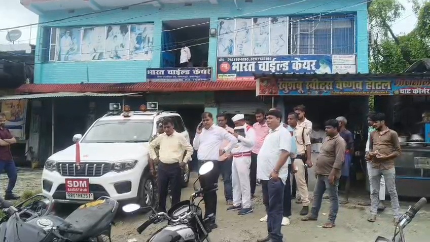 समस्तीपुर: बिना निबंधन चल रहे निजी अस्पतालों पर प्रशासन का शिकंजा, अवैध अल्ट्रासाउंड केंद्र सील 2