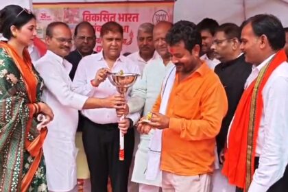 पीएम मोदी के सार्वजनिक जीवन के 25 साल पूरे, बिहारशरीफ के श्रम कल्याण केंद्र में ‘संकल्प सभा’ का आयोजन, 2047 तक विकसित राष्ट्र बनाने का लिया संकल्प 30
