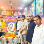 समस्तीपुर में RLJP ने मनाई पूर्व केंद्रीय मंत्री रामविलास पासवान की पुण्यतिथि, कार्यकर्ताओं ने लिया पदचिह्नों पर चलने का संकल्प 6