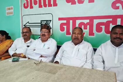 नालंदा: स्नातक चुनाव को लेकर नालंदा में सियासी हलचल तेज, 13 अक्टूबर को NDA का शक्ति प्रदर्शन,नालंदा में निशांत कुमार के आगमन की तैयारी 23