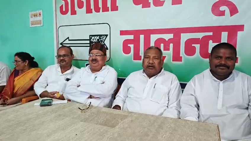नालंदा: स्नातक चुनाव को लेकर नालंदा में सियासी हलचल तेज, 13 अक्टूबर को NDA का शक्ति प्रदर्शन,नालंदा में निशांत कुमार के आगमन की तैयारी 1