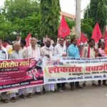 नालंदा: चुनावी पारदर्शिता के मुद्दे पर महागठबंधन का बिहार शरीफ अस्पताल चौराहा पर प्रदर्शन, PM मोदी और CEC के पुतले फूंके, चुनाव आयोग से जवाबदेही की मांग,चुनावी प्रक्रिया पर सवाल। 5
