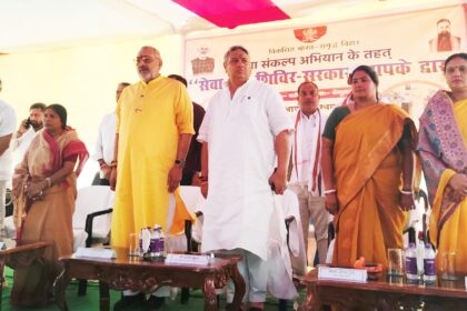 नप बीहट क्षेत्र में जिन घरों में नल जल का पानी नहीं है उनका टैक्स नहीं ले - गिरिराज सिंह। 19