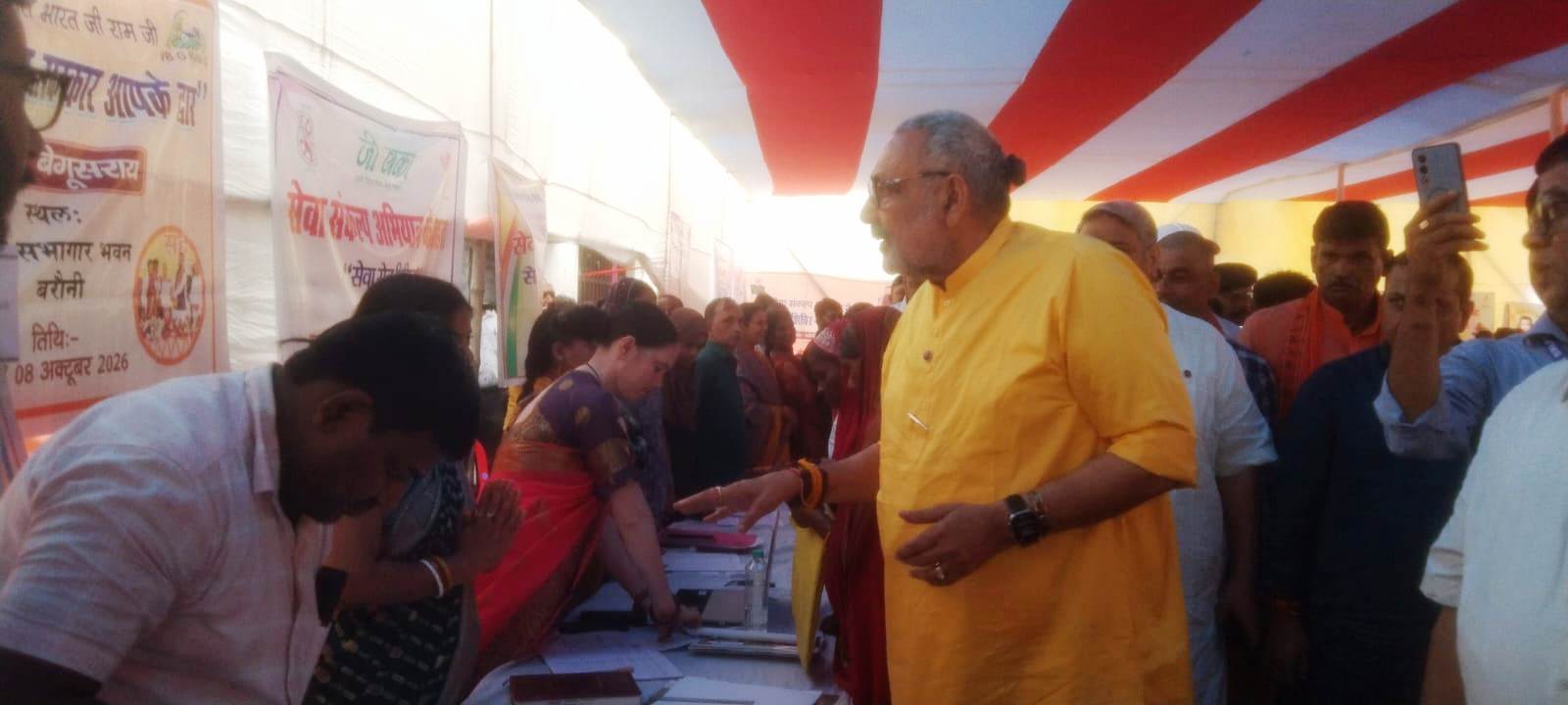 नप बीहट क्षेत्र में जिन घरों में नल जल का पानी नहीं है उनका टैक्स नहीं ले - गिरिराज सिंह। 3